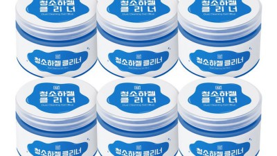 ✨차량 묵은 때 벗기는 마법! 자동차젤클리너 솔직 후기 & 꿀팁🍯
